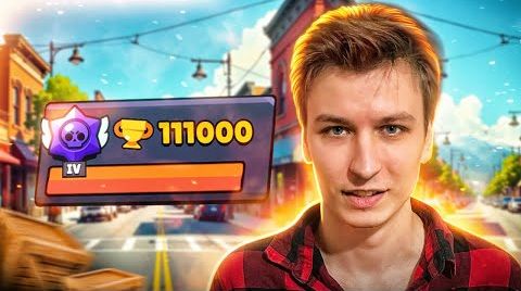 Апнул 111к и зашёл в топ-100 мира от 2 октября 2024