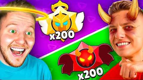 Битва х400 призов ангелы vs демоны в Brawl Stars… от 11 ноября 2024