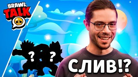 Возвращение мегаящиков навсегда! новая редкость!… от 15 августа 2024