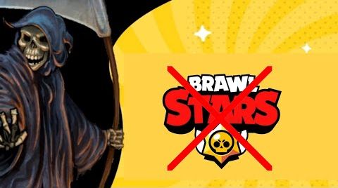 Видео: 7 вещей, которые убили Brawl Stars