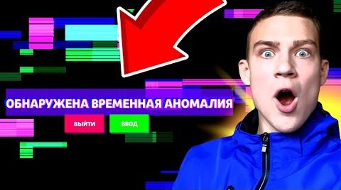 Видео: ️Бравл Старс сломался!?! смотрю камеры старр...