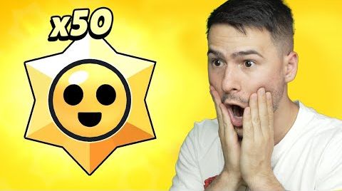 Видео: Отворих 50 star drop-аBrawl Stars