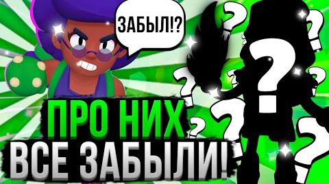 Видео: Почему их никто не любит!? самые недооцененные...