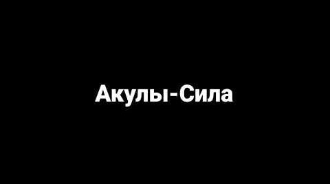 Видео: Пушу быстрее, чем загибается Бравл Старс