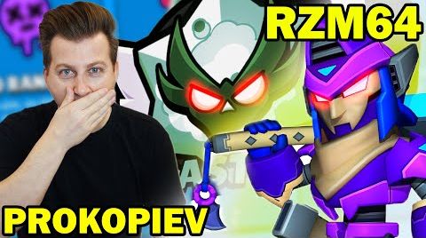 Rzm64 ме кери към мастърс в Brawl Stars