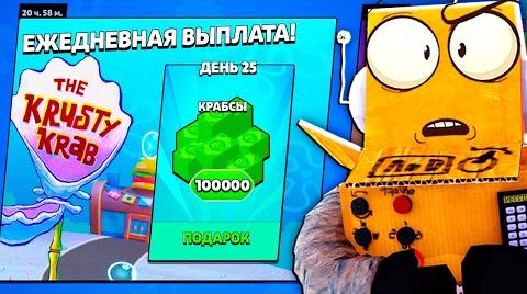 Срочно! завтра этого уже не будет в Brawl Stars