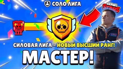 Видео: Стрим с новой хаты, стал петей мма?