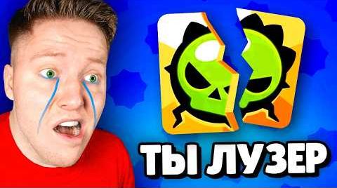 Видео: Я не ожидал такого… турнир в Brawl Stars