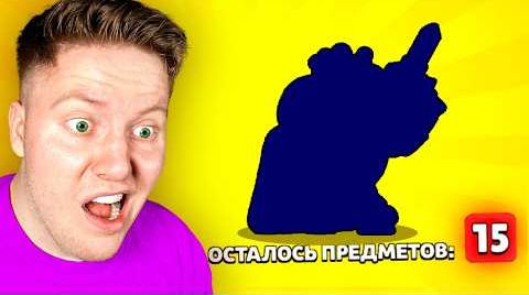 Видео: Я задонатил в Brawl Stars и мне выпали леги из...