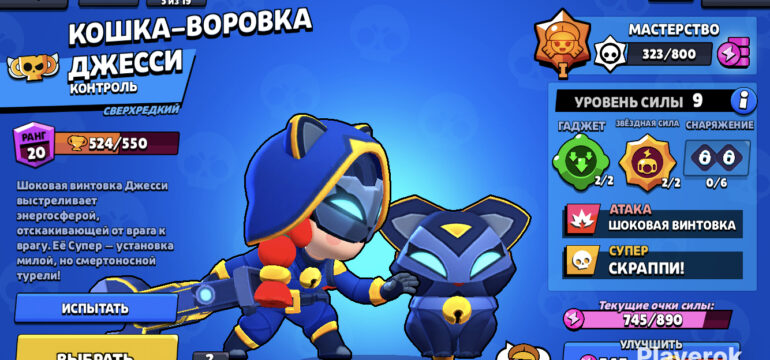 ЖИР АККАУНТ ?❤️ | МОНОГО СКИНОВ ?| 7 БП |