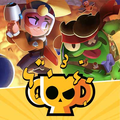 Brawl Stars | Скачать